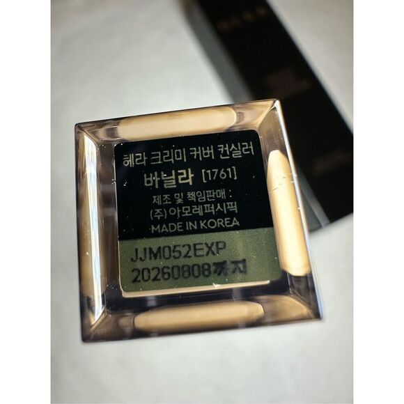 HERA Creamy Cover Concealer 7.5g. Color vanilla - Picture 3 of 5